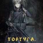 Тортуга: Самурай