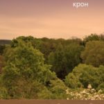 Комета