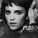 Ревность