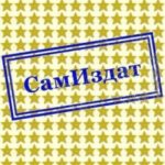 Перемещение