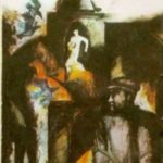 Обжалованию не подлежит