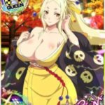 Record of Long yu Feng saga(DxD)