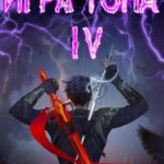 Игра топа. Искушение Инферно