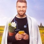 Не лечится
