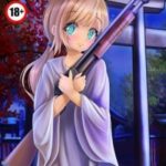 Сестричка Наследника