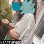 Квартирник