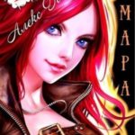 ШМара