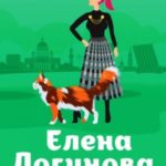 Брошки с Блошки