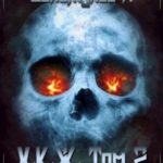 Кровавыми тропами