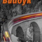 Виадук