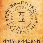 Империя Рун. Том 1