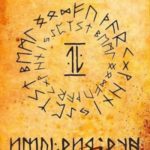Империя Рун. Том 2