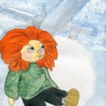 Полёт Кузи в Испанию