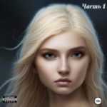 Невеста. Часть 1
