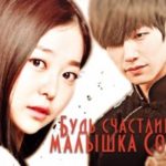 Что со мной не так?