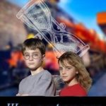 Шаг в прошлое