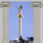 Поездка в Древнюю Грецию