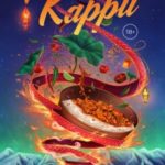 Арктический клуб любителей карри