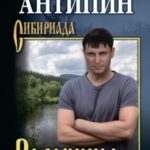 Радуница
