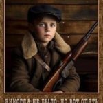 Никогда не было, но вот опять. Попал 2