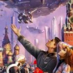 СССР 2061