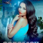 Соломон