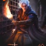 Антидемон. Книга 10