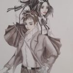 Пятнадцатилетний чародей. Том I, часть I.