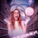 Верните мне дистанционку!