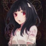 Астиэль ждет, герой! Том 3