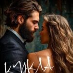Кукла. Я не была твоей