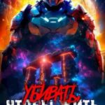 Убивать чтобы жить 9
