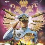 Империя наносит ответный удар