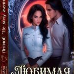 Любимая проблема безопасника