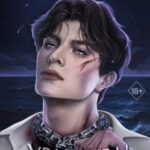 Хранитель Ардена