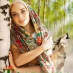 Травница