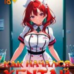 Как начался хентай 18+