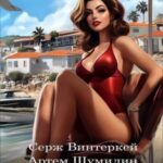 Ревизор: возвращение в СССР 35
