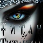 Титан и Титанида