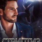 Стриптиз