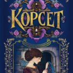 Корсет