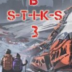 Вмерзшие в S-T-I-K-S 3. Рожденные холодом