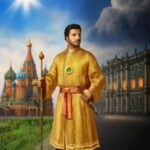 Время выбора 3